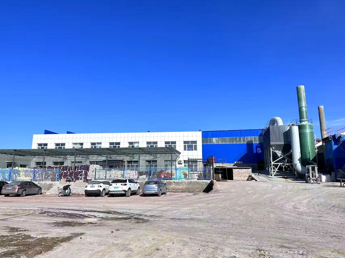 Factory exterior
